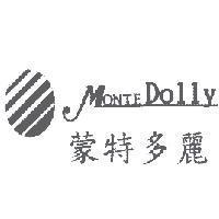 蒙特多麗 MONTE DOLLY 及圖