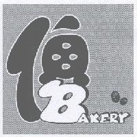 傻 BAKERY 及圖