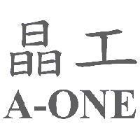 晶工 A-ONE