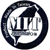 日象 ZOUESHOAI MIT Product Made In Taiwan 及圖