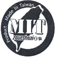 日象 ZOUESHOAI MIT Product Made In Taiwan 及圖