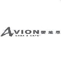 愛維恩及圖 AVION CASA & CAFE'