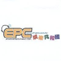 EPC 及圖娛樂共和國 ENTERTAINMENT PUBLIC CORP.