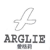 ARGLIE 愛格莉及 f 設計圖