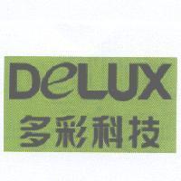 多彩科技 DCLUX
