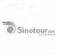 信欣國際系統股份有限公司設計圖