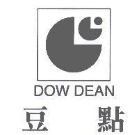 豆點 DOW DEAN 及圖