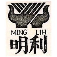明利及圖 MING LIH 