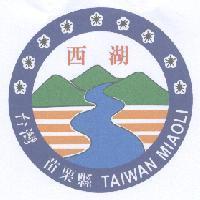 西湖鄉鄉徽