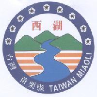 西湖鄉鄉徽
