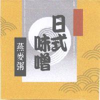 日式味噌燕麥粥及圖