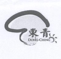 東青及圖