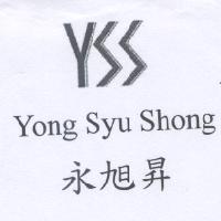 永旭昇 YSS Yong Syu Shong