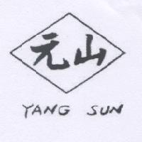 元山 YANG SUN 及圖