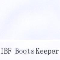 IBF Boots Keeper