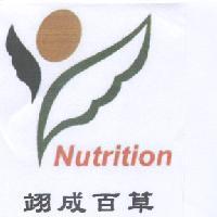 翊成百草 Nutrition 及圖