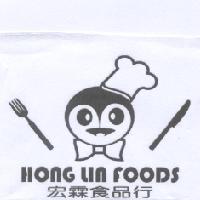 宏霖食品行 HONG LIN FOODS 及圖