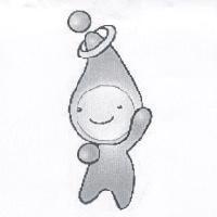 2009 世運吉祥物 II