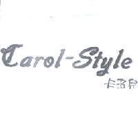 Carol-Style 卡洛兒