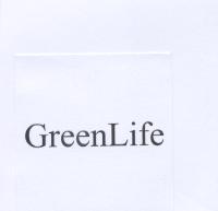 GreenLife