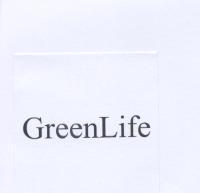 GreenLife