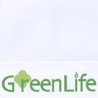 GreenLife 設計體