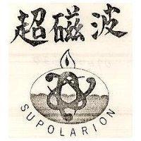 超磁波及圖 SUPOIARIOW 