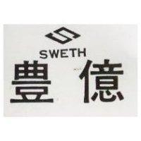 豐億及圖 SWETH 