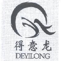 得意龍 DEYILONG 及圖