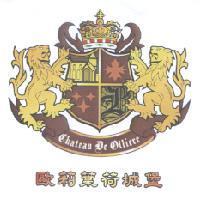 歐莉葉荷城堡 chateau de olliere 及圖