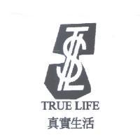 TRUE LIFE 真實生活及圖