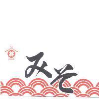合將 GASSHO みそ 及圖