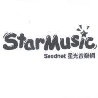 starmusic seednet 星光音樂網及圖