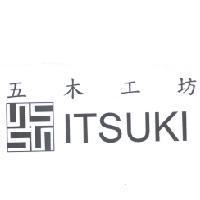 五木工坊 ITSUKI 及圖