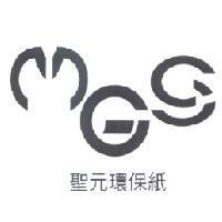 MGS 聖元環保紙