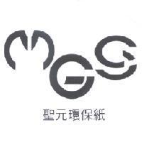 MGS 聖元環保紙