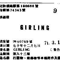 GIRLING 