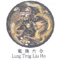 龍騰六合及圖