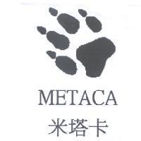 米塔卡 METACA 及圖