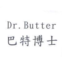 Dr. Butter 巴特博士