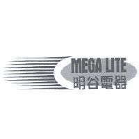 明谷電器 MEGA LITE 及圖