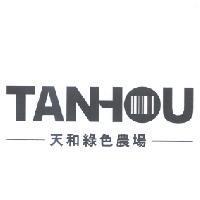 TANHOU 天和綠色農場設計圖