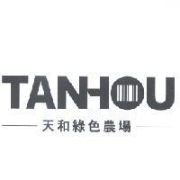 TANHOU 天和綠色農場設計圖