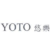 YOTO 悠樂