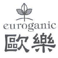 歐樂 euroganic 及圖