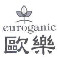 歐樂 euroganic 及圖