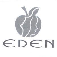 Eden 伊甸園及圖