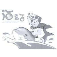 海王子 MATSUCOBABY 及圖