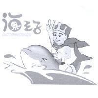 海王子 MATSUCOBABY 及圖
