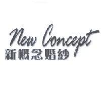 新概念婚紗 New Concept